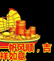 五月二十六好日子，逢六必顺，逢六必发