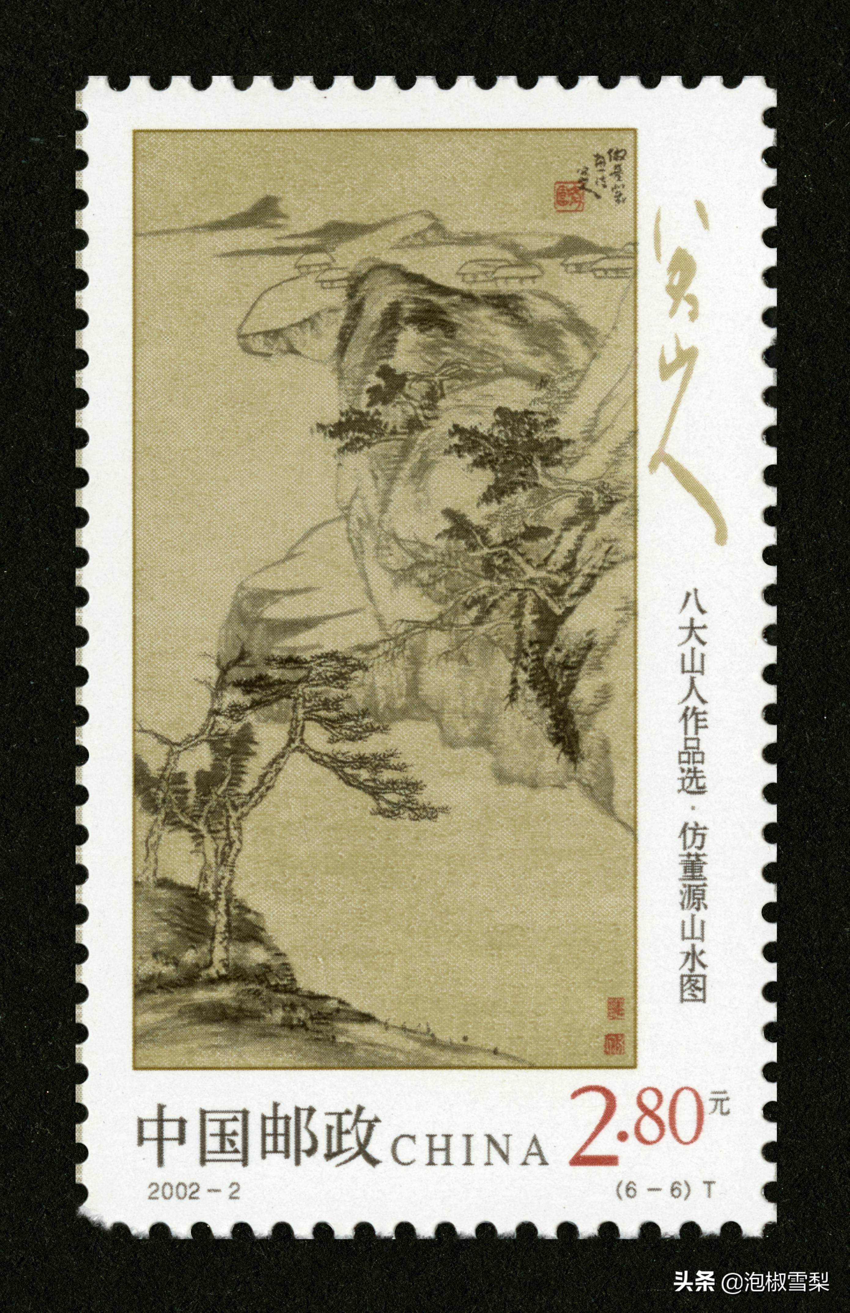 中国男足.七仙女.跆拳道.八大山人.聊斋｜2002全年邮票118张图片