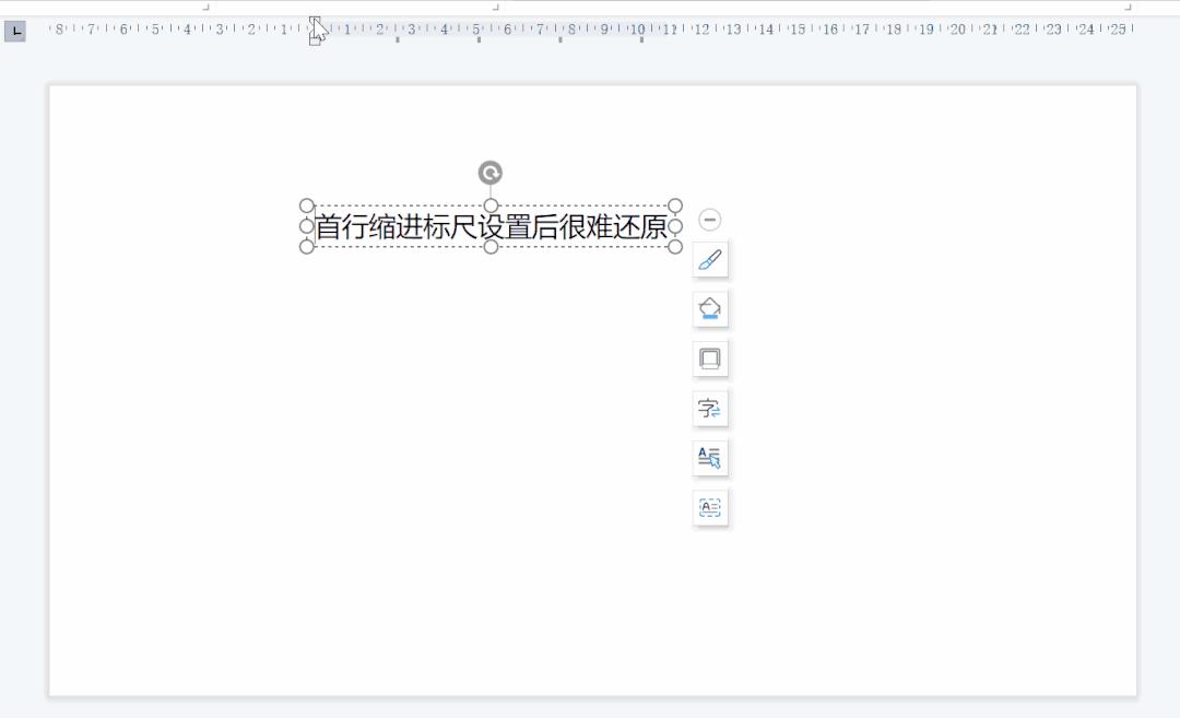 wpspowerpoint在哪里,wpsoffice做ppt要收费吗