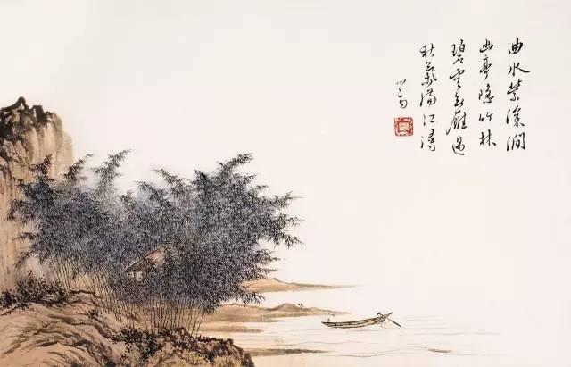 溥儒写字高清图片,溥儒书画最高价格