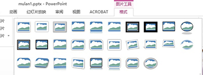 msoffice和wpsoffice有啥区别,wps2019和wpsoffice的区别