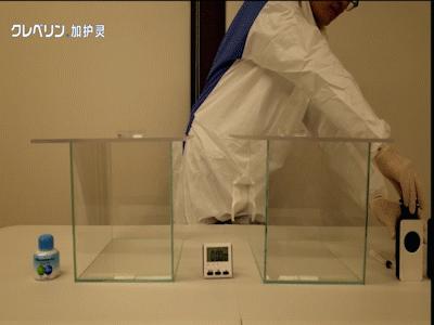 日本进口除甲醛神器强力型,日本光触媒除甲醛