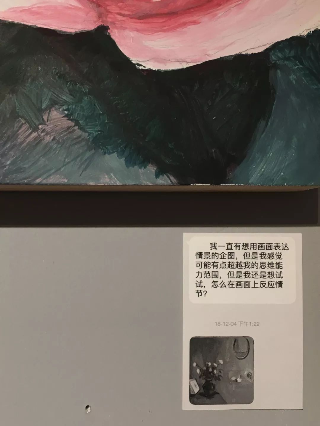 除了买房你还能做什么投资,除了买房还有什么可以赚钱