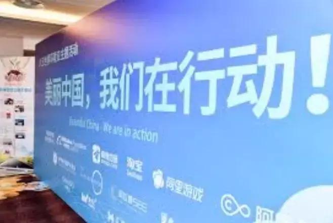 马云退休原因分析,独家揭秘马云凭什么退休