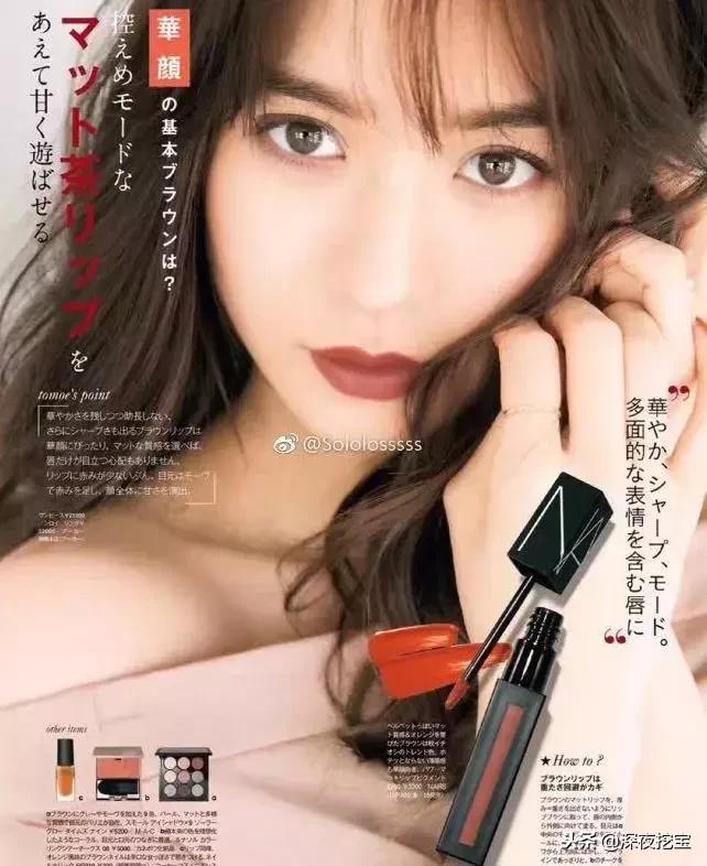 新垣结衣石原里美,石原里美和新垣结衣励志视频