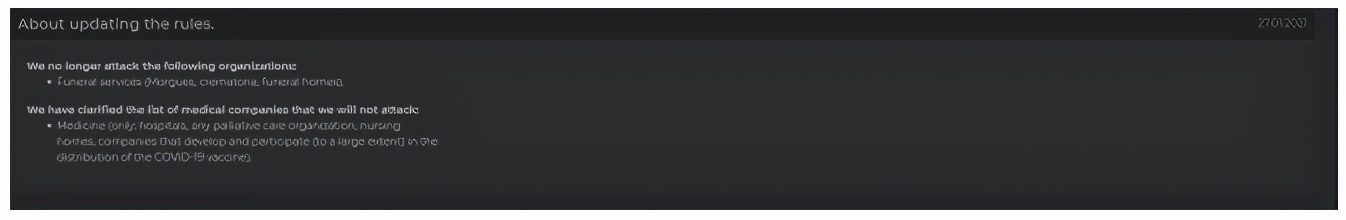 重磅2019上半年勒索病毒专题报告,2017年勒索病毒事件简介