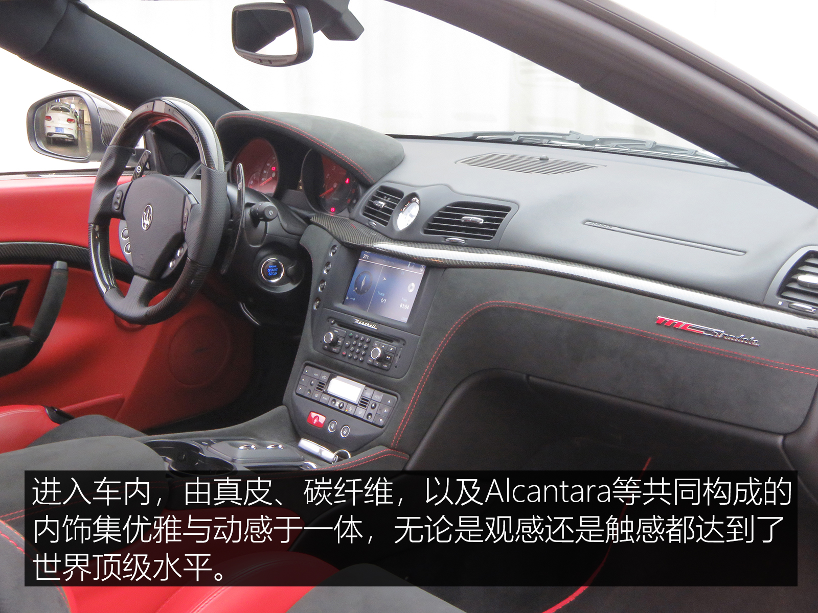 玛莎拉蒂granturismo高燃,granturismo玛莎拉蒂cedric