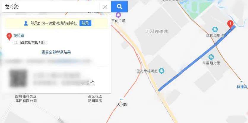 四川人容易说错的地名,四川人从没分清的地名