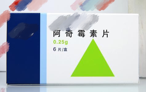 阿奇霉素不可乱搭，这四种情况不能用，关于阿奇霉素的事都在这