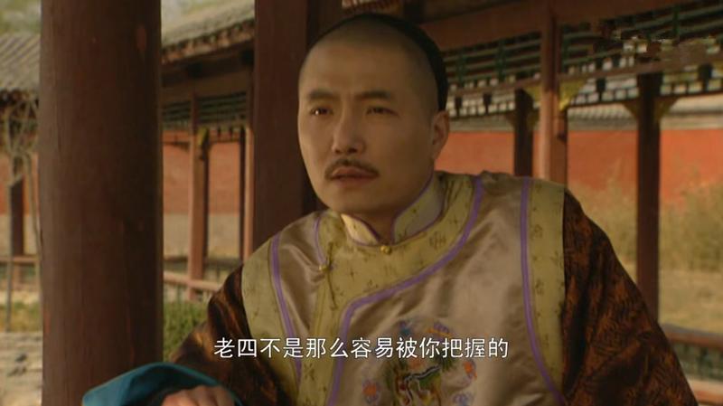 雍正和老十四亲兄弟为什么不和,家事雍正与十四阿哥胤禵