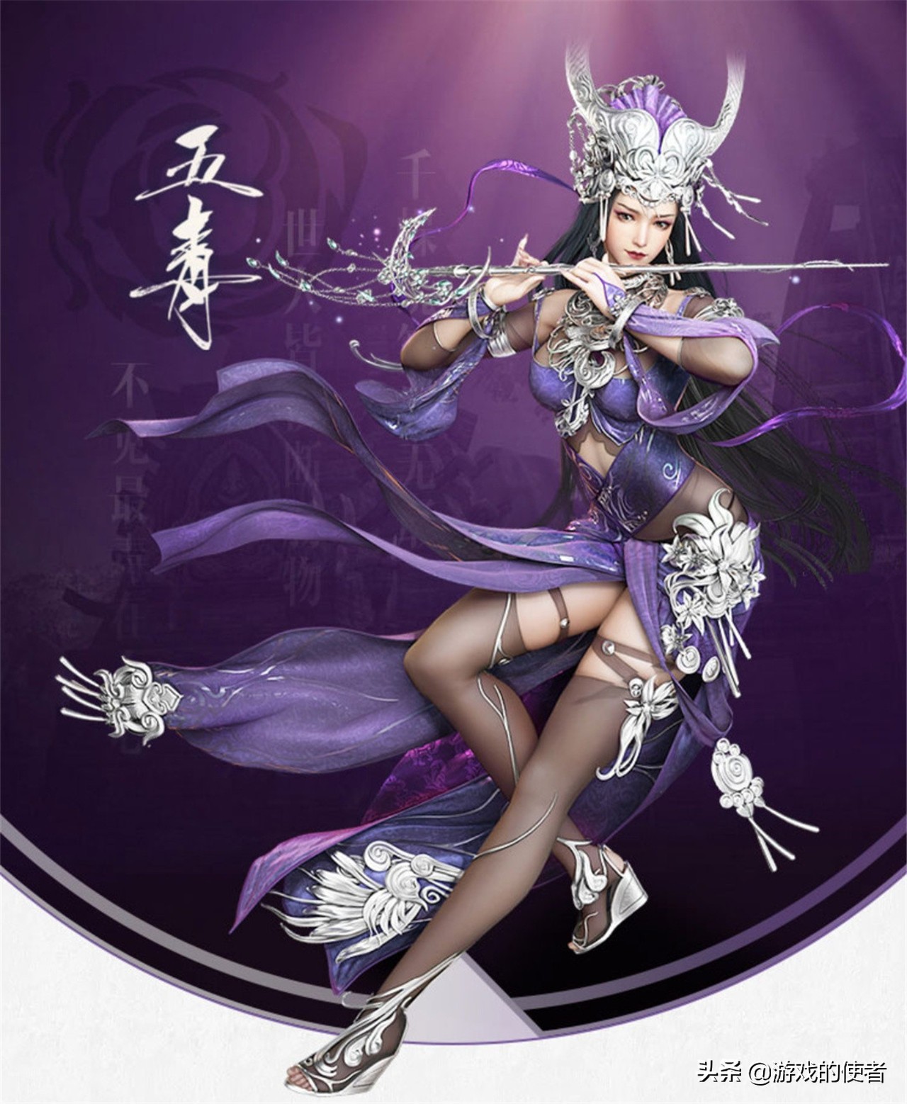 剑网三五毒七秀,剑网三霸刀和五毒哪个好