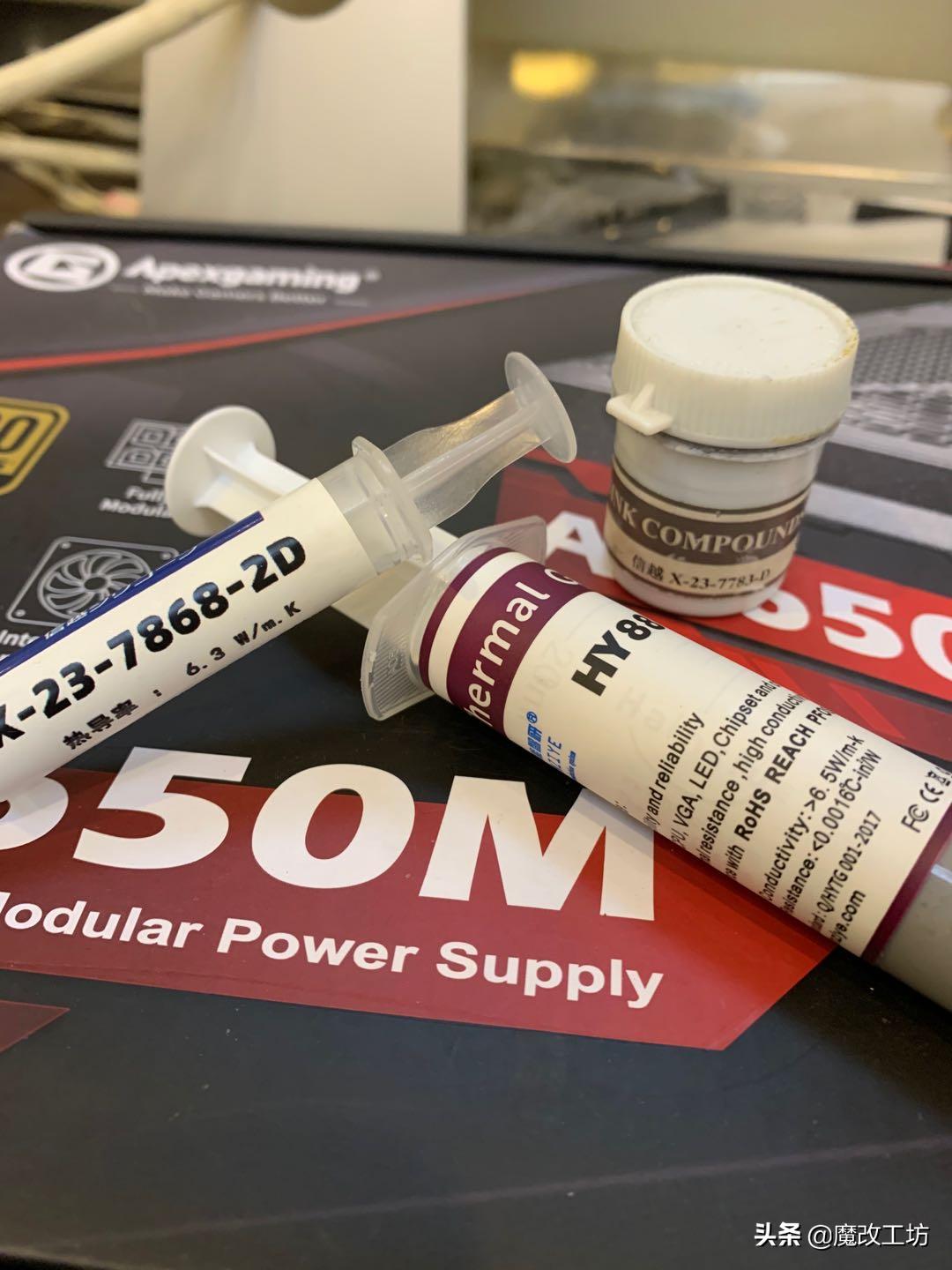 微星解除功耗限制,微星降低噪音黑科技