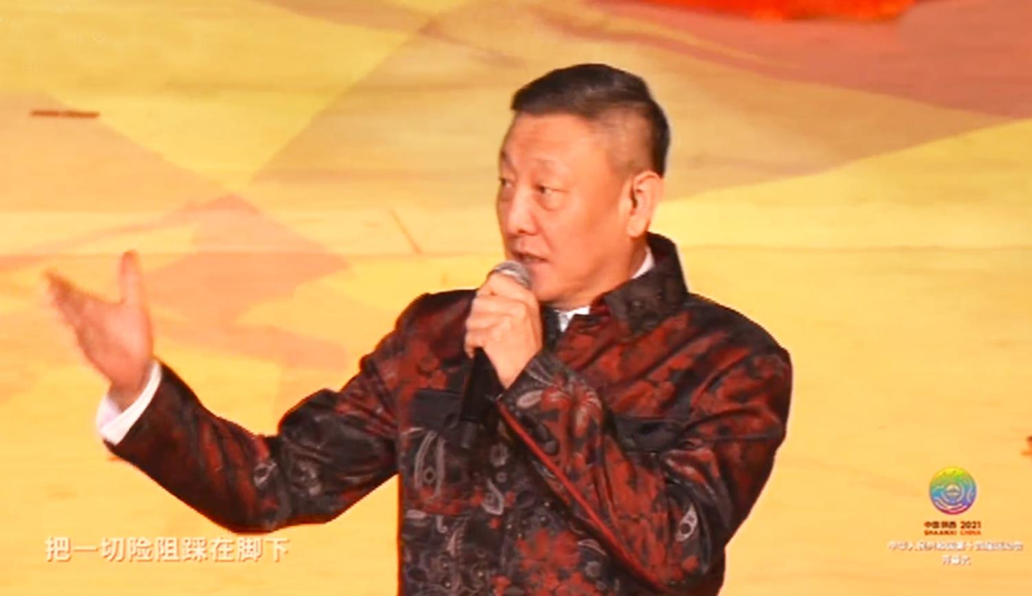 张嘉译闫妮全运会开幕式,十四届全运会开幕式闫妮张嘉译