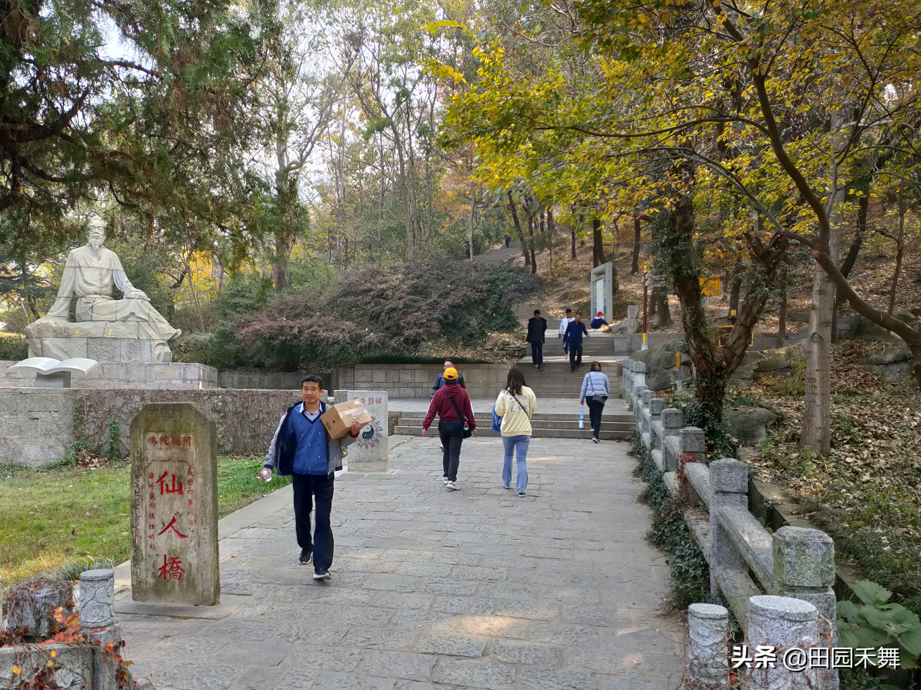 连云港花果山旅游景点路线图,连云港花果山景点