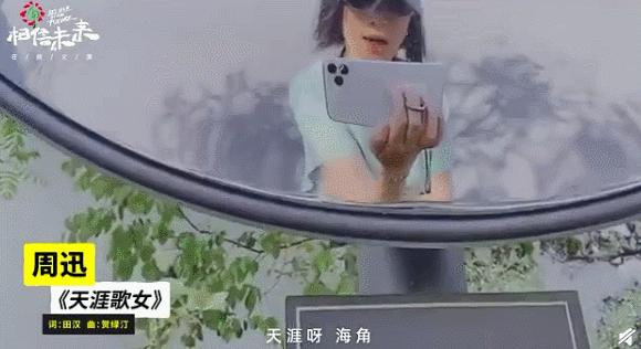 中国音乐现场名场面,中国震撼人心的音乐视频片段