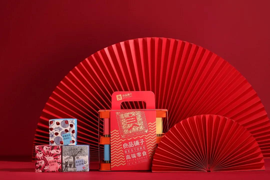 国外零食包装设计,零食包装设计素材超清