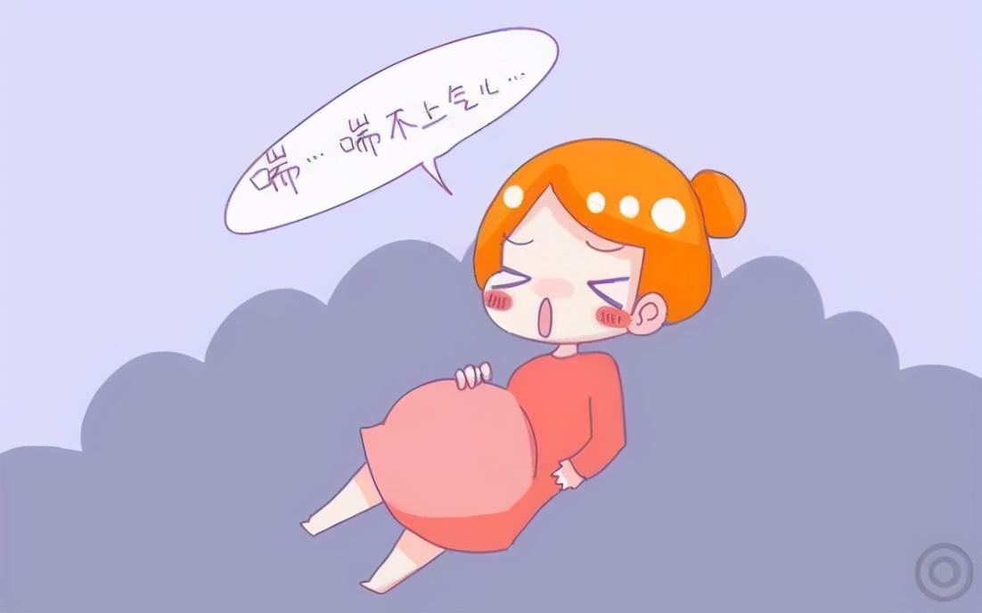 怀孕14周感觉呼吸不畅,怀孕哭泣抽搐呼吸不畅