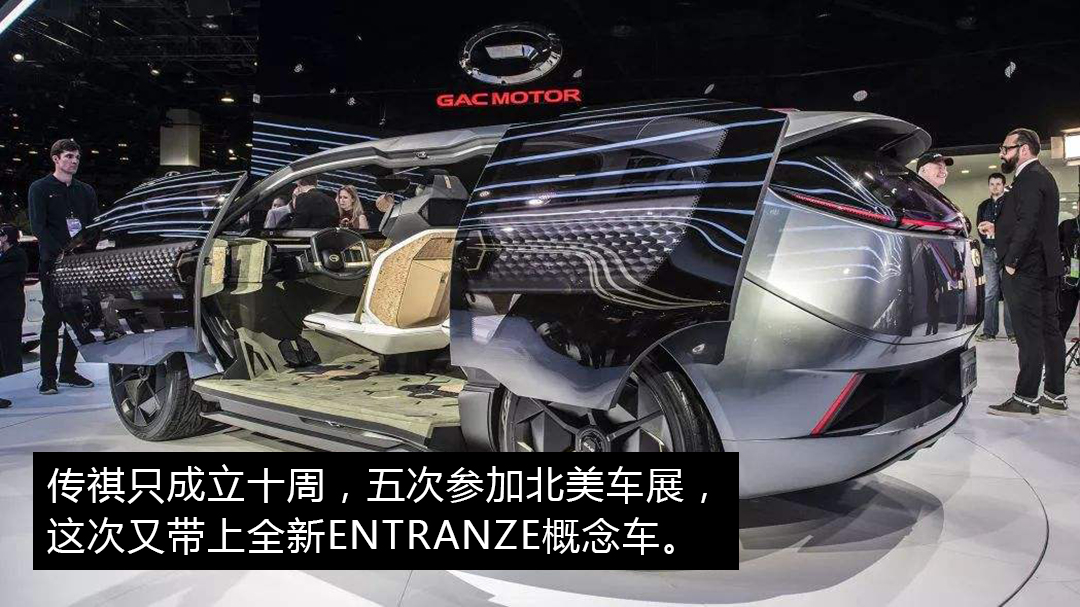 传祺质量稳定性,传祺质量最好的车型