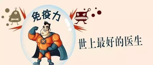 益生菌这7大功效，即使是健康人群也需要！宝妈们注意了！