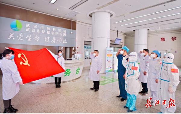 战疫一线*党**员备受鼓舞备感振奋,总书记为我们“加满了油”