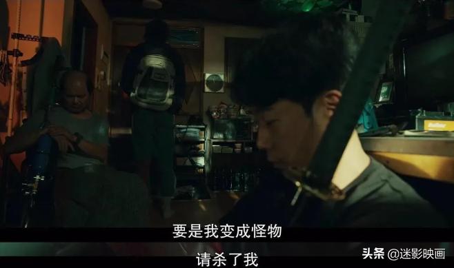 网飞版生化危机第二季,网飞高分剧超感猎杀