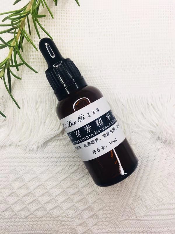 精华液推荐抗衰老美白,淡斑精华液排行榜10强敏感肌肤