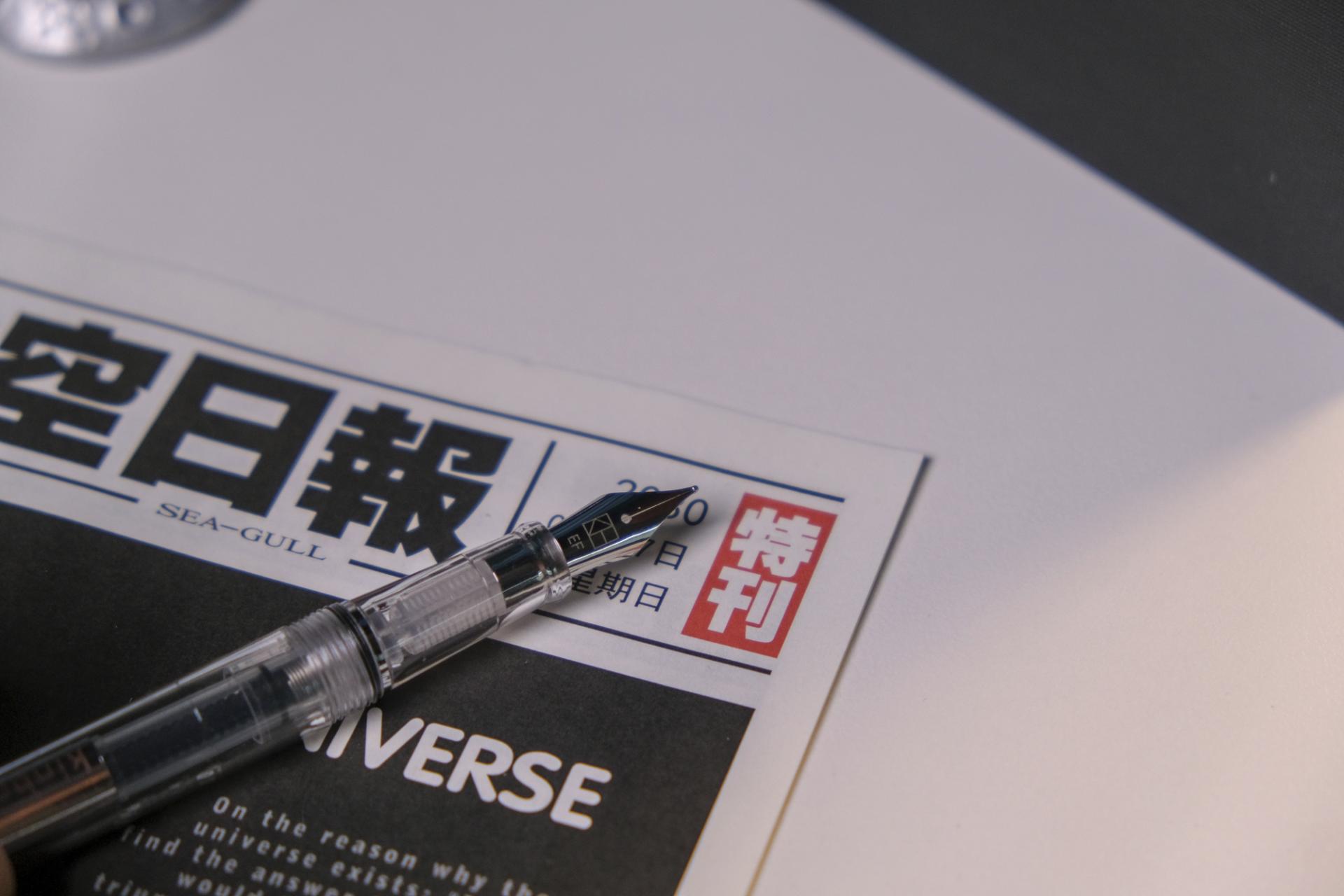 娴烽弗鏂囧垱鏈堢浉,娴烽弗鏈堢浉鑵曡〃鏂囧垱绀肩洅