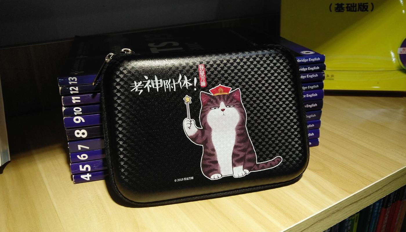 卡西欧e-z200的电子词典,卡西欧e-z200说明书