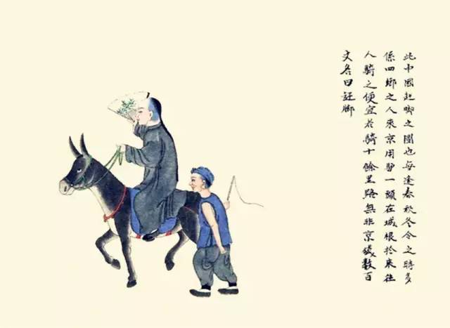 失传的十大民俗,100种民俗完整版