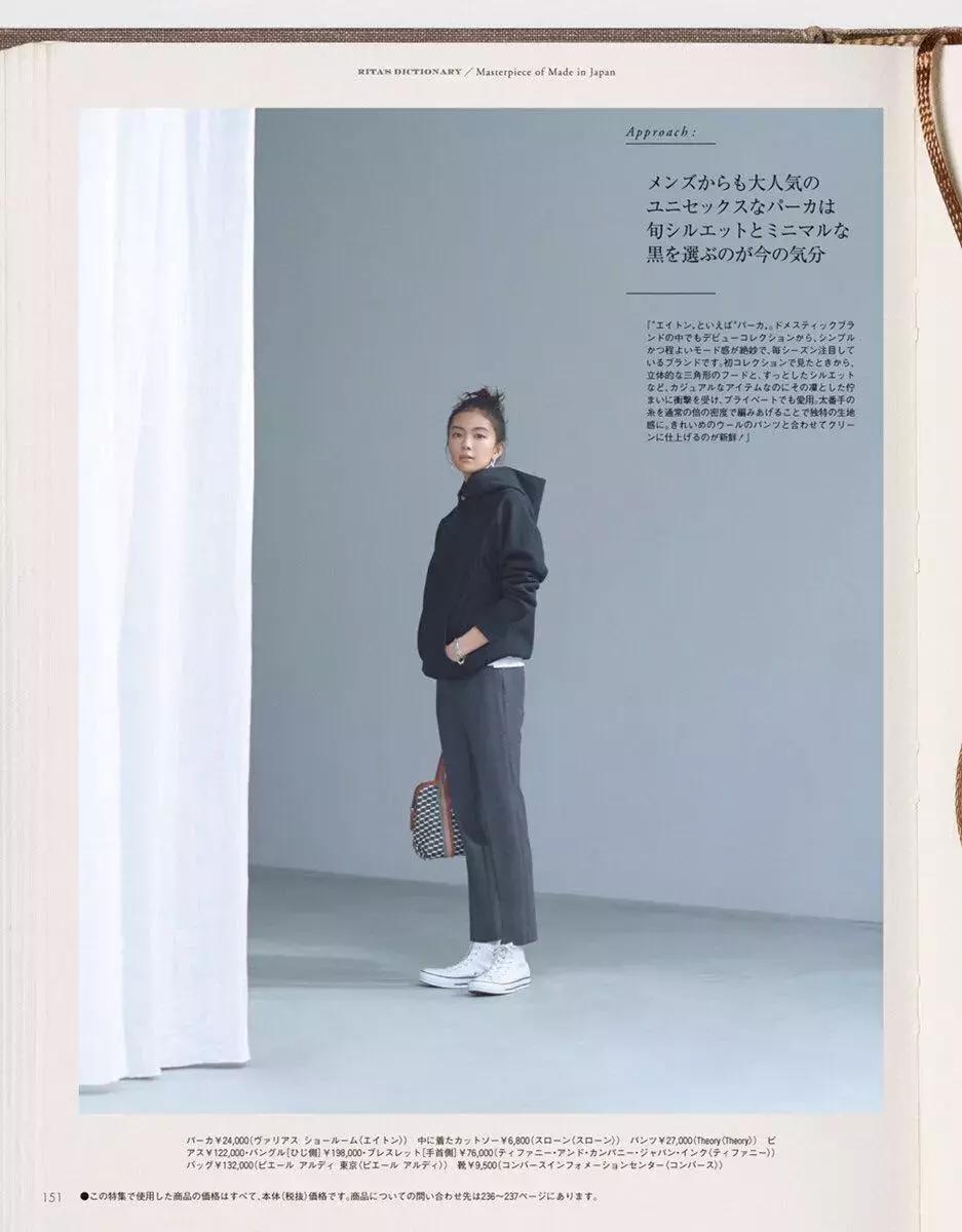 50岁穿搭运动鞋,50种运动鞋搭配