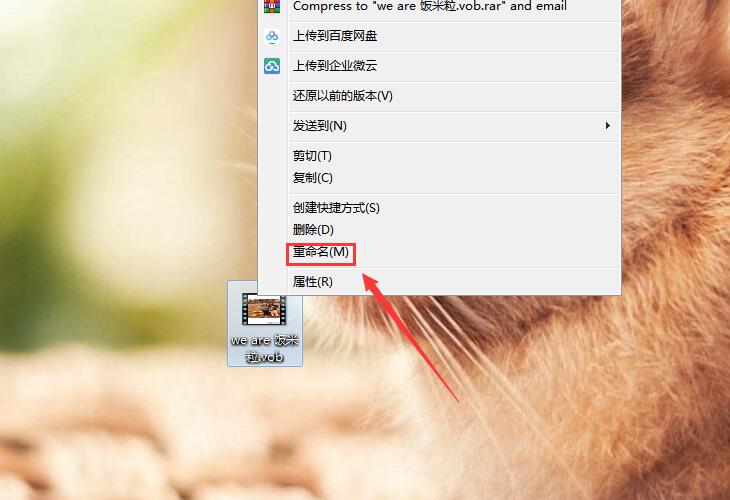 视频如何转换成通用的MP4格式？按下这个键，10秒就能搞定
