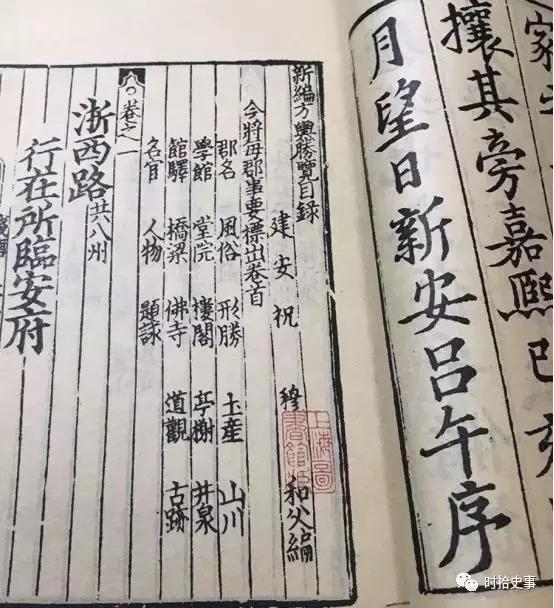 赵宋王朝发明什么,赵宋王朝的真实历史