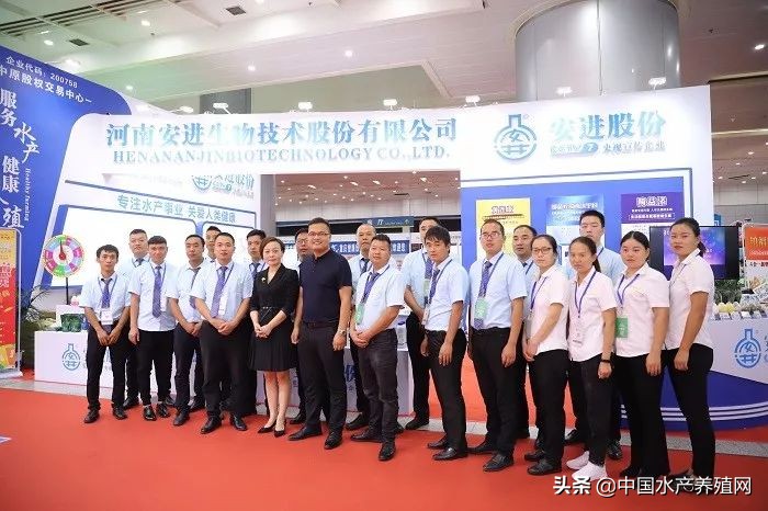 刷屏朋友圈！又一水产养殖行业盛会隆重召开，最新产品，最新技术