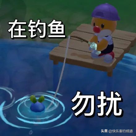 钓鱼的魅力到底在哪里,钓鱼的最高境界就是冷和热都不怕