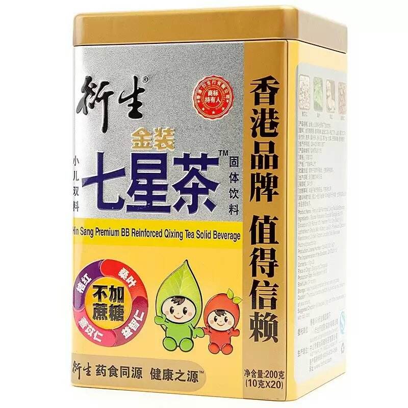 三岁小孩积食咳嗽快速止咳小妙招,宝宝积食怎么办快速消除小妙招