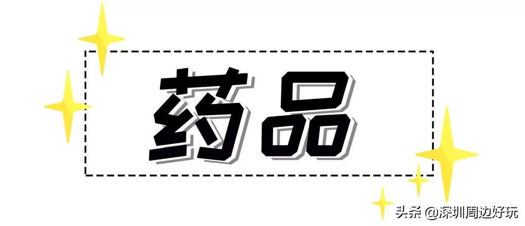 去香港买东西有必要去免税店买吗,去香港有必要逛免税店没