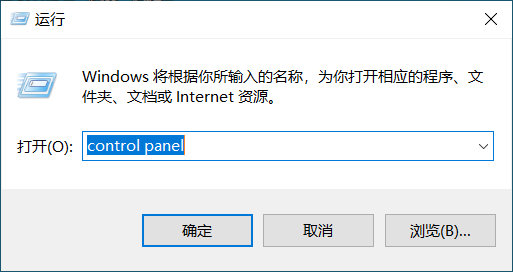 windows10怎么打开n卡控制面板,windows10怎么开启控制面板