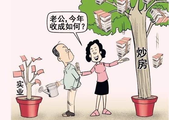 致富的秘诀三个字,致富秘诀有哪些