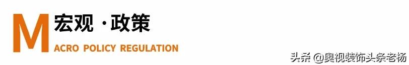 金螳螂装饰公司纠纷,金螳螂广田