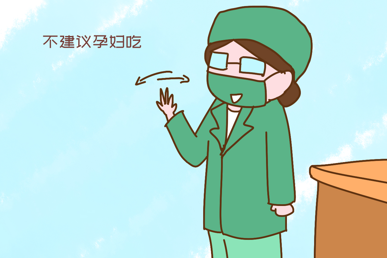 德国孕妇营养品,孕妇保健品智商税