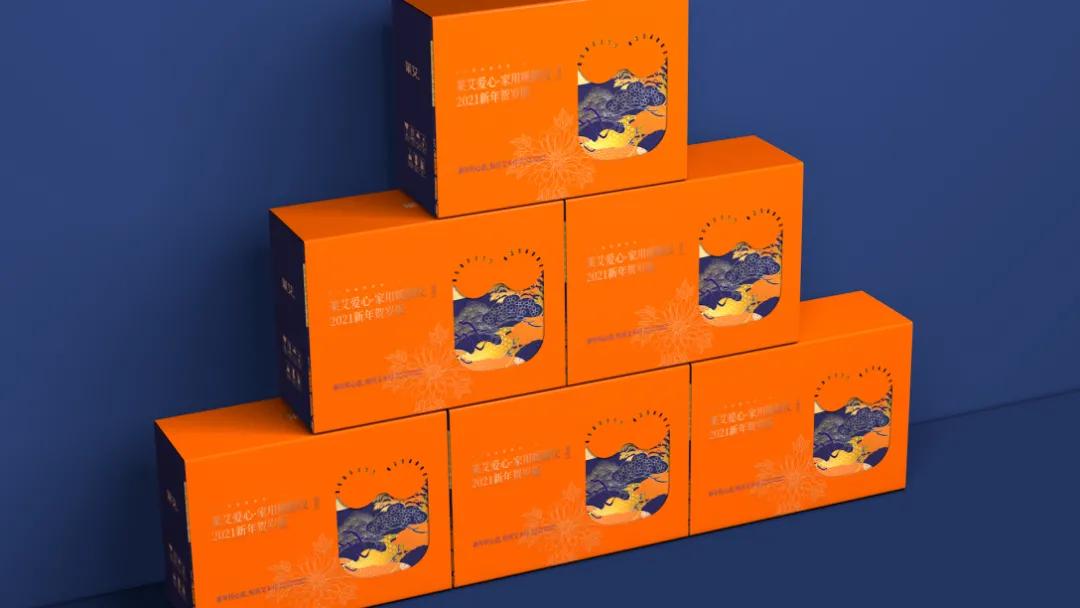 上班族低头族养生,上班族养生饮品包装