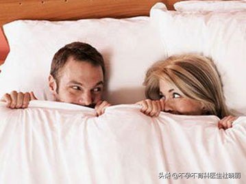 做什么会引起不孕,哪种情况会导致不孕