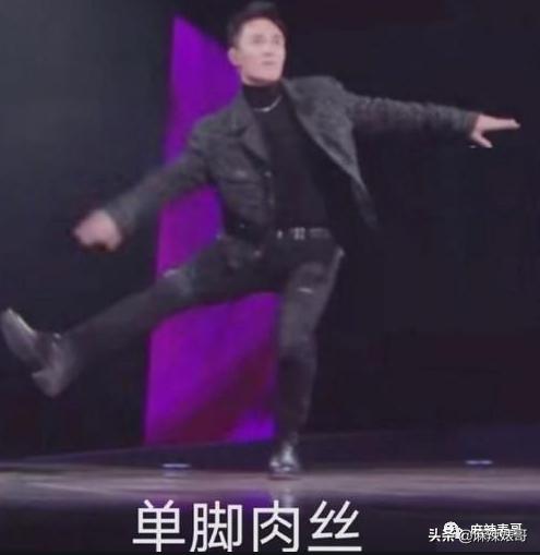 迷惑，《浪姐2》这是在干嘛？？？确定不是农村婚宴演出？