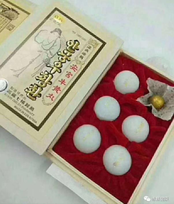 我们经常听到这样的养生话语,养生只要记住四句话