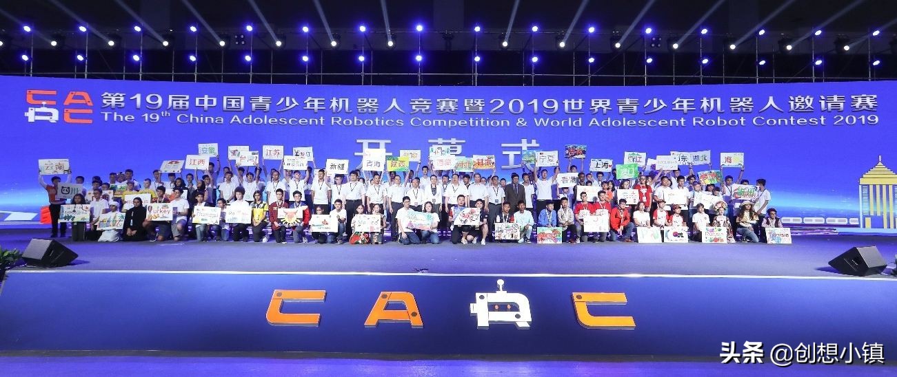 学机器人课程对物理有帮助吗,机器人编程儿童到底需要学吗