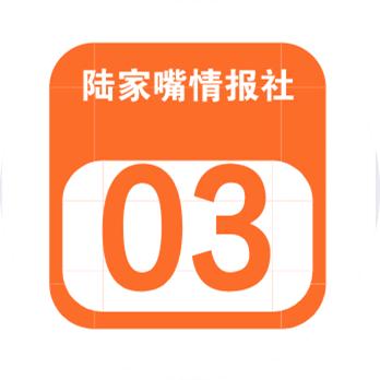 王府井回应股票免税,王府井拿到免税资格意味着什么