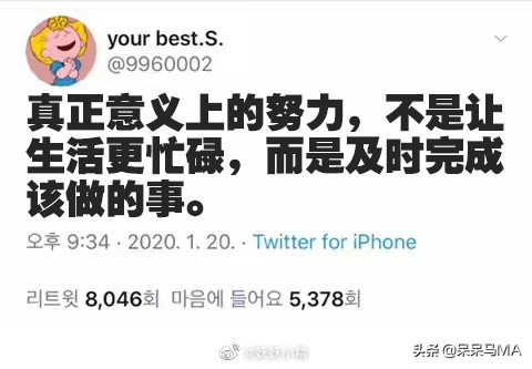 密室大逃脱搞笑记,密室大逃脱段子