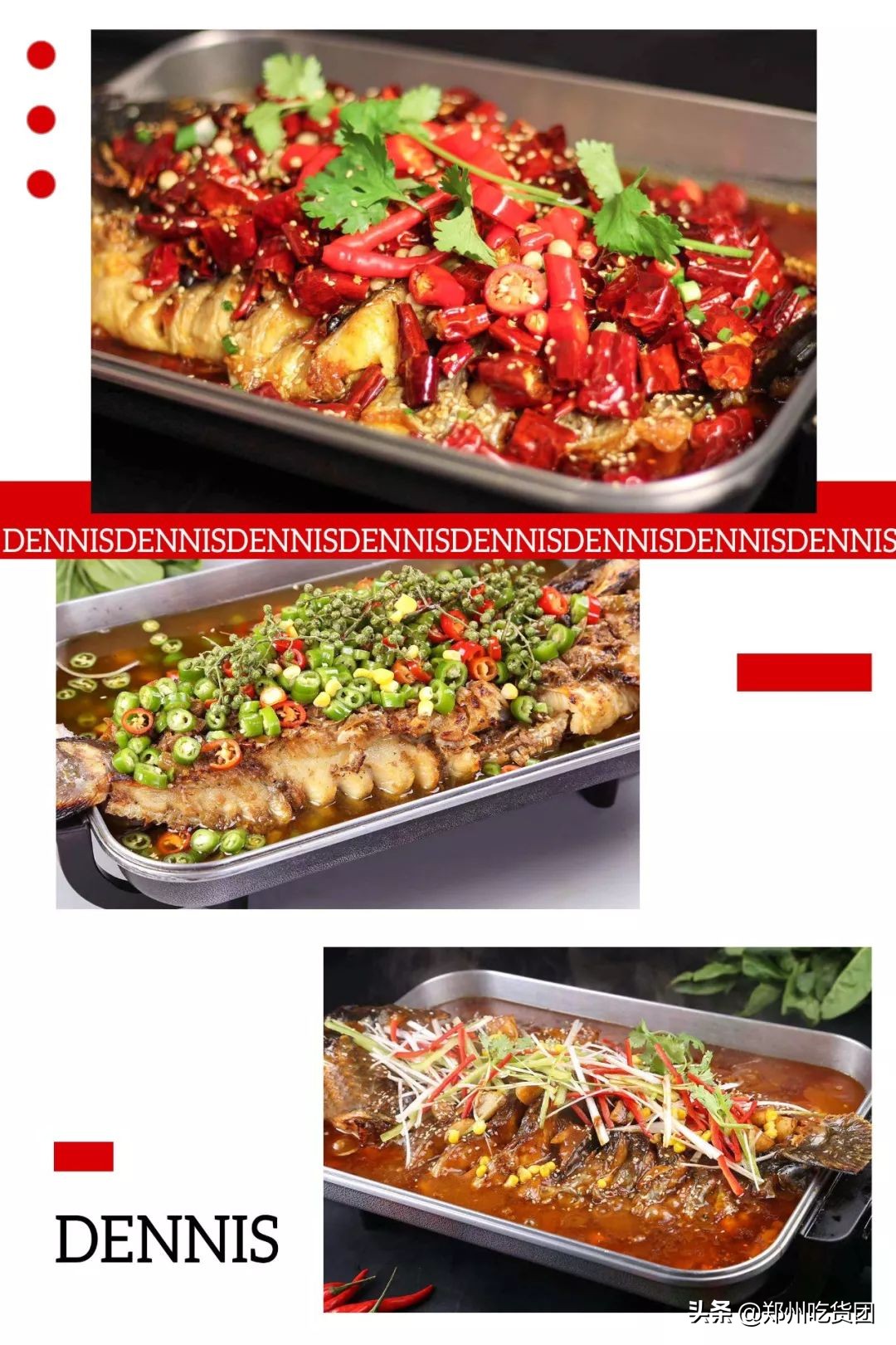 花园丹尼斯店,丹尼斯百货花园店庆