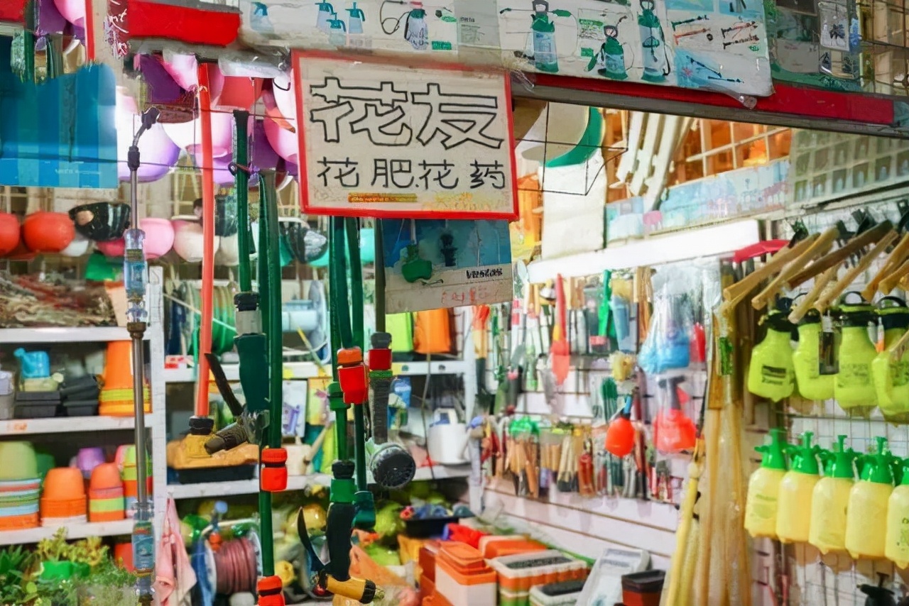 求求你，别再误会和平人了