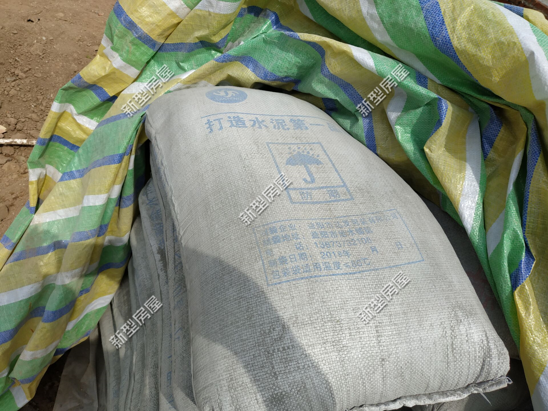 建房钢筋水泥怎么买,钢筋混水泥建房能用多少年